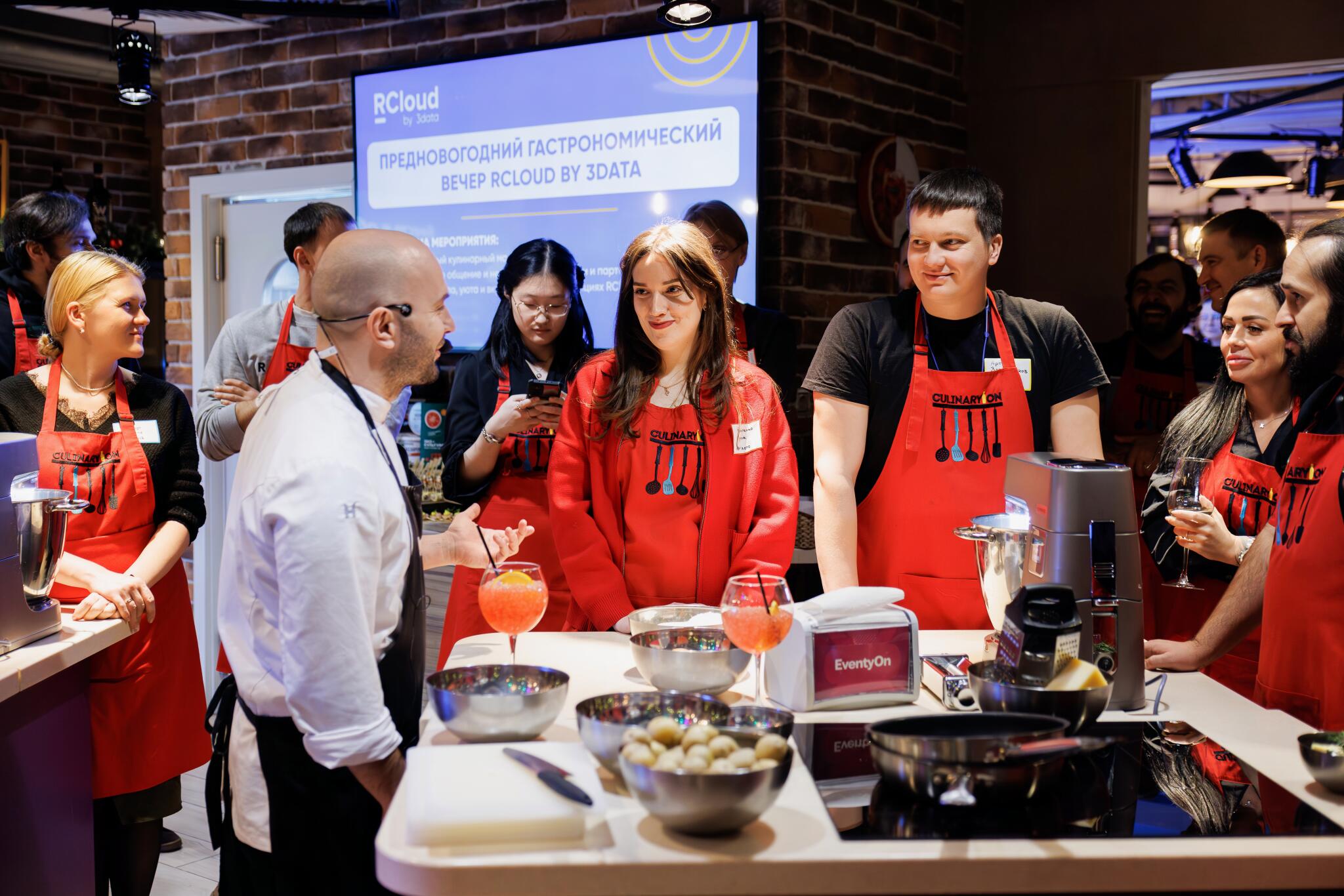 RCloud by 3data провёл предновогодний кулинарный вечер для партнеров и руководителей ИТ-компаний