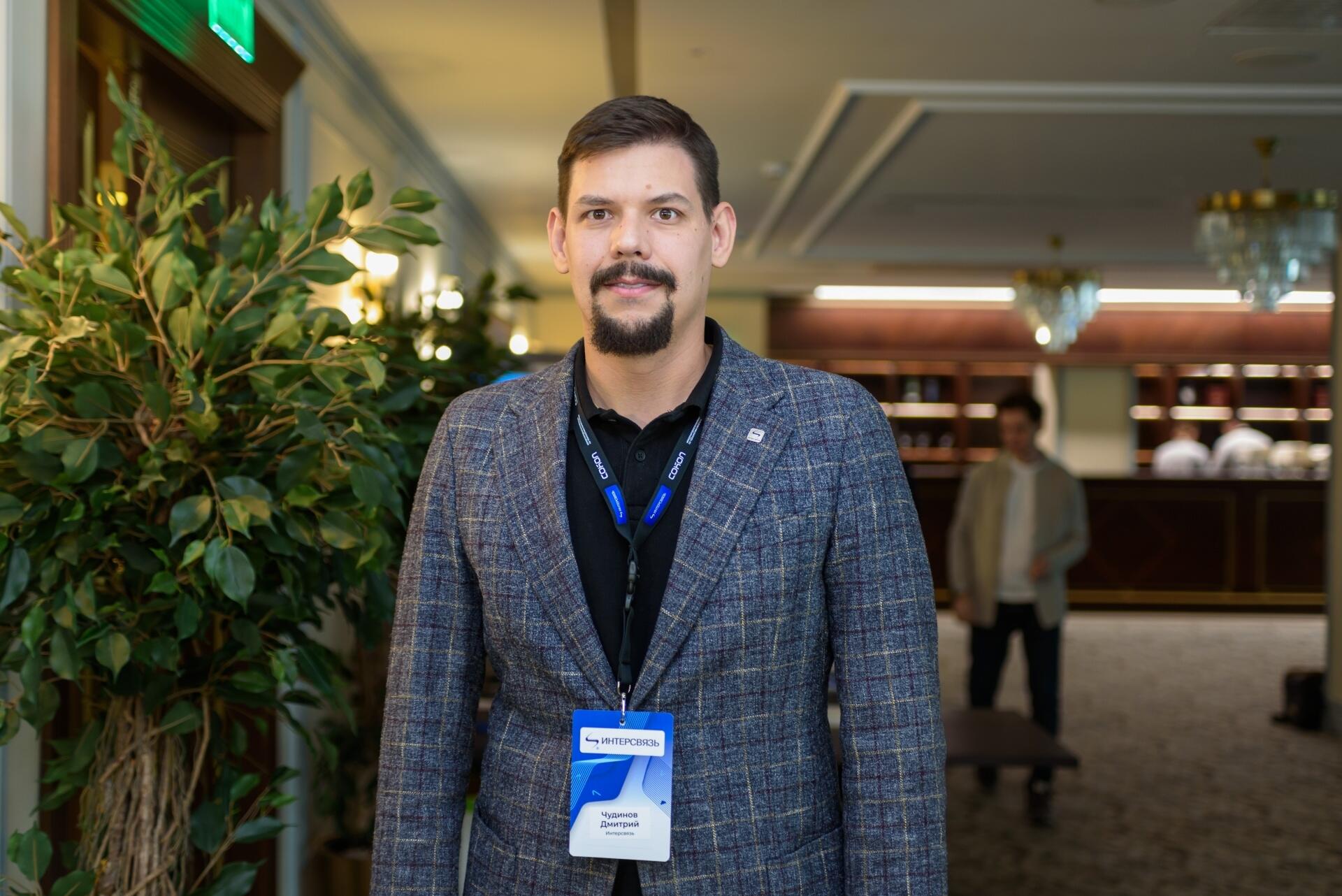 Дмитрий Чудинов