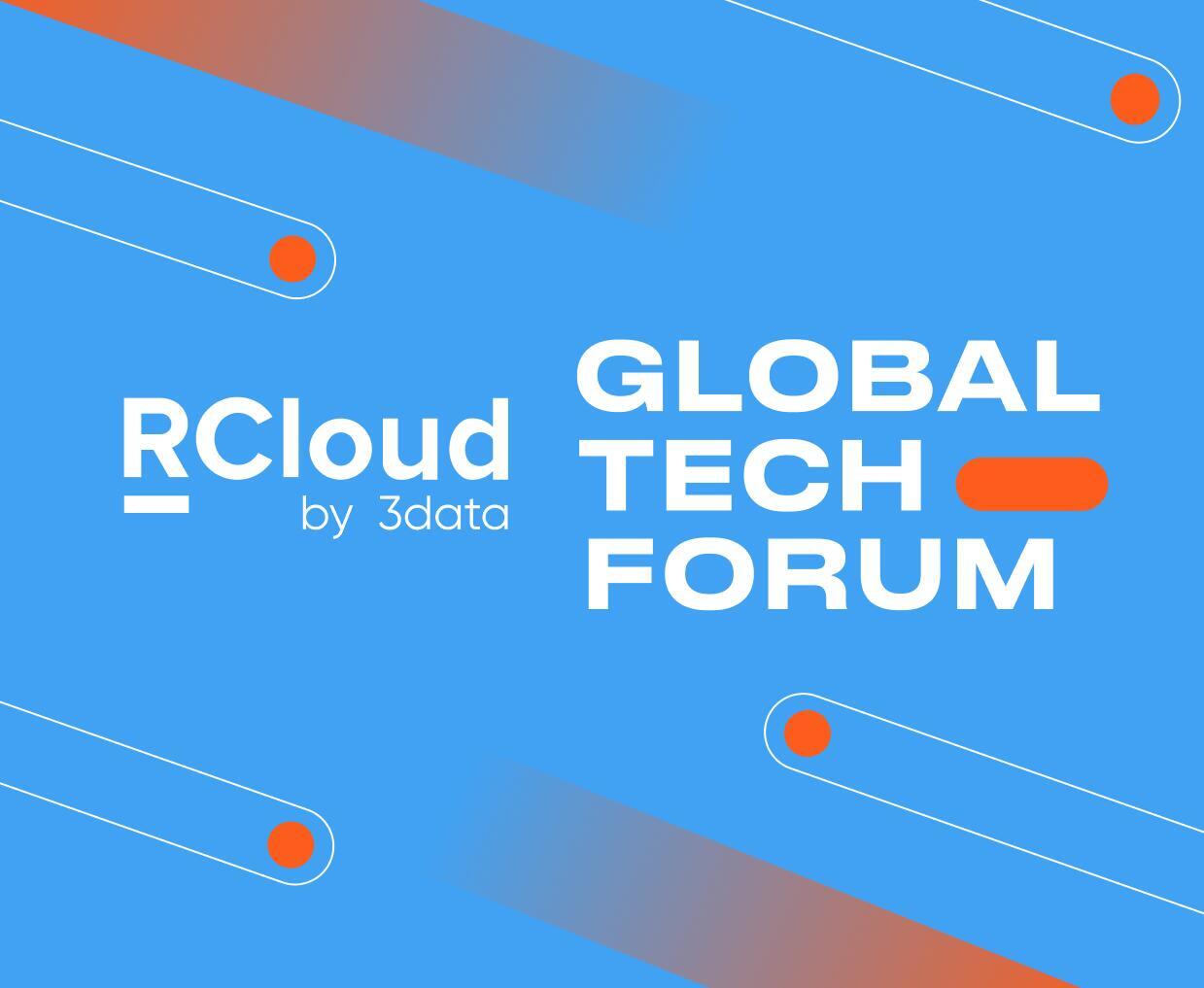 RCloud by 3data на Global Tech Forum 2025